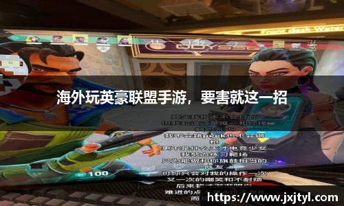 B-Sports