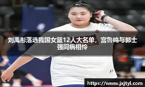 B-Sports