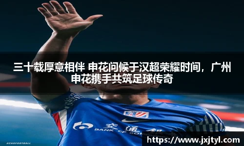 B-Sports