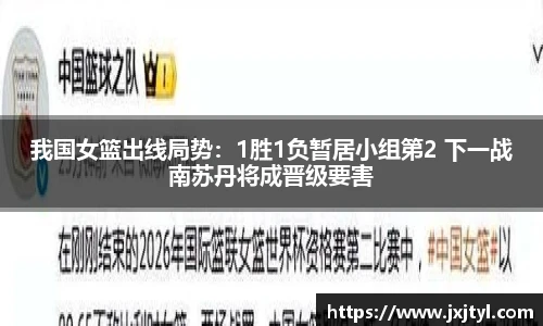 必一