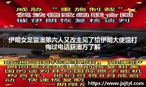 必一体育